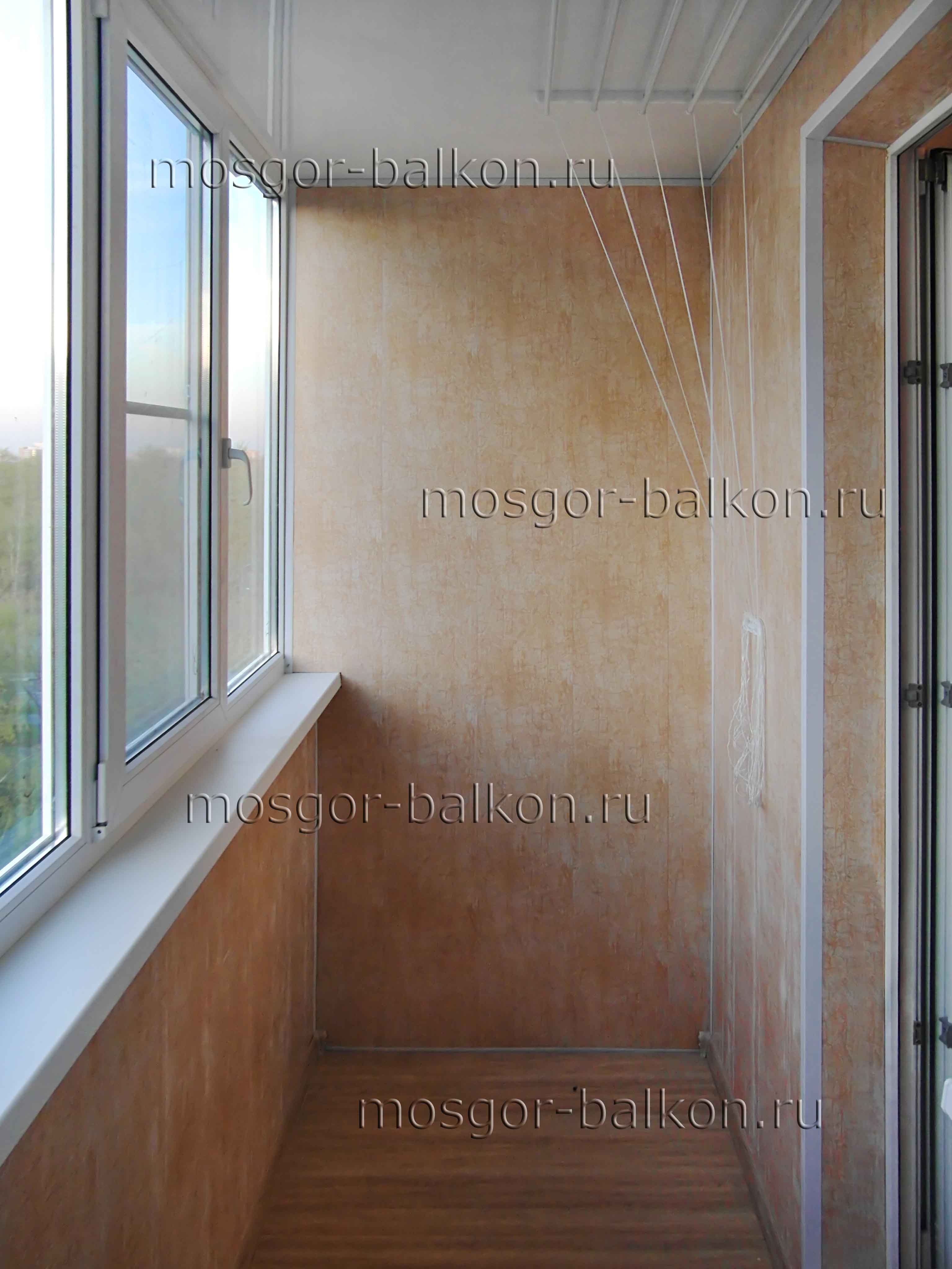 Отделка балкона пластиковыми панелями. Mosgor-balkon.ru